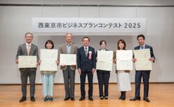 【西東京ビジネスプランコンテスト受賞】学び舎子どものみかたが学んだこと｜今を幸せに生きる教育