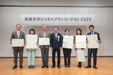 【西東京ビジネスプランコンテスト受賞】学び舎子どものみかたが学んだこと｜今を幸せに生きる教育
