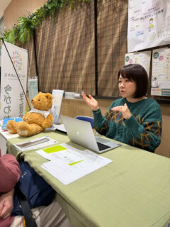 今がわかる、次が見える学習相談会