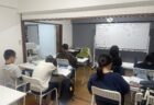学びのスタート：春期講習のご案内